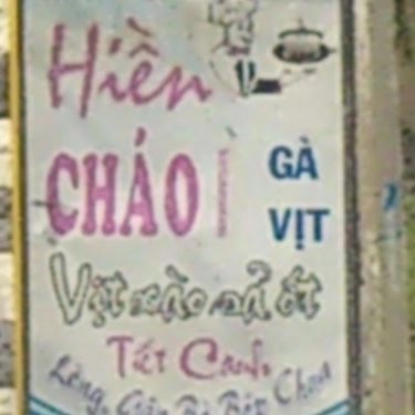 Tổng hợp- Quán Ăn Quán Hiền - Cháo Gà & Vịt
