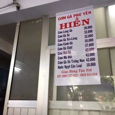 Thực đơn- Quán Ăn Quán Hiền - Cơm Gà Phú Yên
