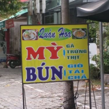 Tổng hợp- Quán Ăn Quán Hoa - Mì Quảng & Bún