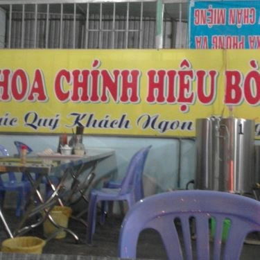 Tổng hợp- Quán Ăn Quán Hoa - Phở Bò & Gà