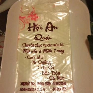 Tổng hợp- Quán Ăn Hội An Quán -  Hoàng Văn Thụ