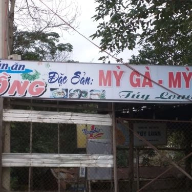 Tổng hợp- Quán Ăn Mì Quảng Hồng