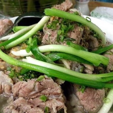 Món ăn- Quán Ăn Quán Hồng - Bánh Canh Bột Gạo Cắt