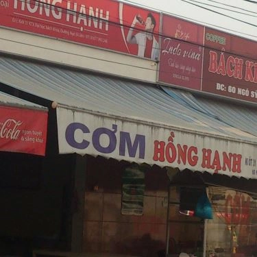Tổng hợp- Quán Ăn Cơm Hồng Hạnh