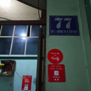 Tổng hợp- Quán Ăn Hủ Tiếu Bình Dân - Đường Số 79