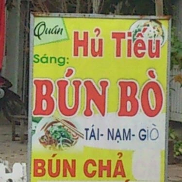 Tổng hợp- Quán Ăn Quán Hủ Tiếu, Bún Bò & Bún Mắm
