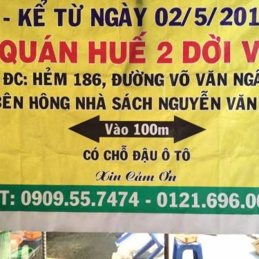 Không gian- Quán Ăn Quán Huế 2