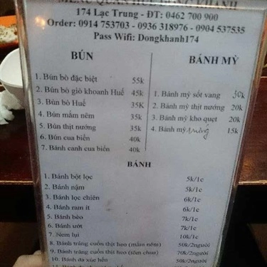 Thực đơn- Quán Ăn Quán Huế Đồng Khánh