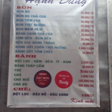 Thực đơn- Quán Ăn Quán Huế Hạnh Dung