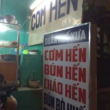 Tổng hợp- Quán Ăn Huế Xưa - Cơm Hến & Bún Hến