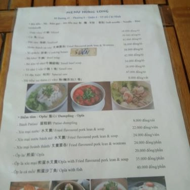 Tất cả hình- Quán Ăn Quán Hưng Long - Hủ Tiếu Mì