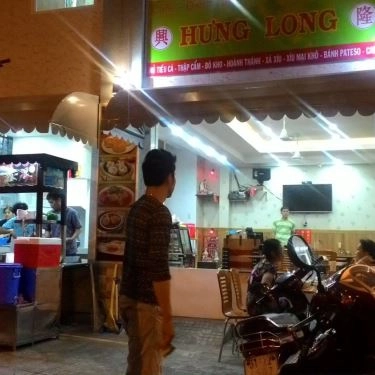 Tất cả hình- Quán Ăn Quán Hưng Long - Hủ Tiếu Mì