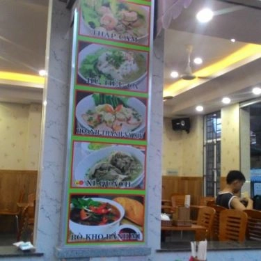 Tất cả hình- Quán Ăn Quán Hưng Long - Hủ Tiếu Mì