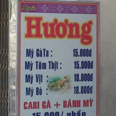 Tổng hợp- Quán Ăn Mì Quảng Hương - Tôn Đức Thắng