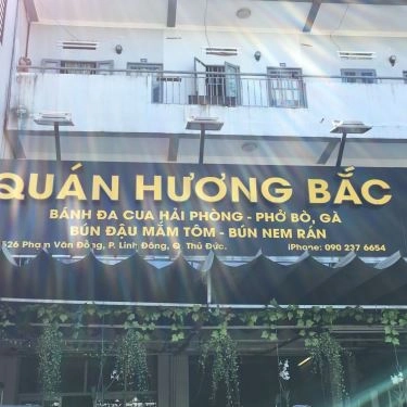 Tổng hợp- Quán Ăn Quán Hương Bắc - Bánh Đa Cua & Miến Phở Gà