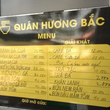 Thực đơn- Quán Ăn Quán Hương Bắc - Bánh Đa Cua & Miến Phở Gà