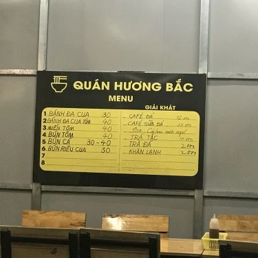 Thực đơn- Quán Ăn Quán Hương Bắc - Bánh Đa Cua & Miến Phở Gà