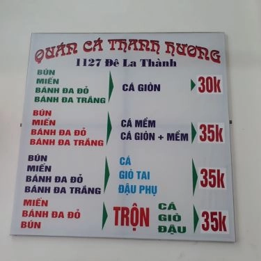 Tổng hợp- Quán Ăn Quán Hương - Bún, Miến & Bánh Đa Cá Rô