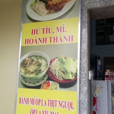 Tổng hợp- Quán Ăn Hương Quê - Điểm Tâm & Giải Khát