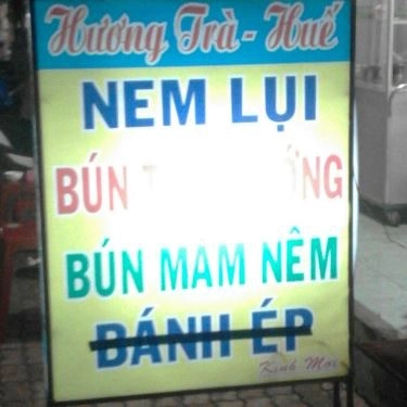 Tổng hợp- Quán Ăn Quán Hương Trà Huế - Nem Lụi & Bún Thịt Nướng