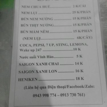 Tổng hợp- Quán Ăn Quán Hương Trà Huế - Nem Lụi & Bún Thịt Nướng