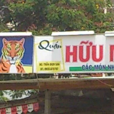 Tổng hợp- Quán Ăn Quán Hữu Mắm - Trần Bích San