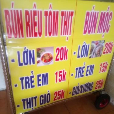 Tổng hợp- Quán Hữu Nghị - Quán Ăn Bình Dân