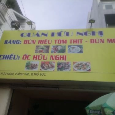 Tổng hợp- Quán Hữu Nghị - Quán Ăn Bình Dân