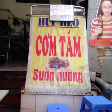 Thực đơn- Quán Ăn Bún Bò Huế Huy Béo - Pham Ngọc Thạch