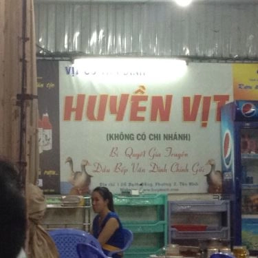 Tổng hợp- Quán Ăn Huyền Vịt Quán - Vịt Cỏ Vân Đình - Bạch Đằng