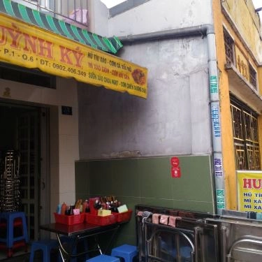 Tổng hợp- Quán Ăn Quán Huỳnh Ký - Cơm Gà Xối Mỡ & Hủ Tiếu Xào
