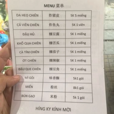 Thực đơn- Quán Ăn Quán Khổ Qua Cà Ớt Híng Ky