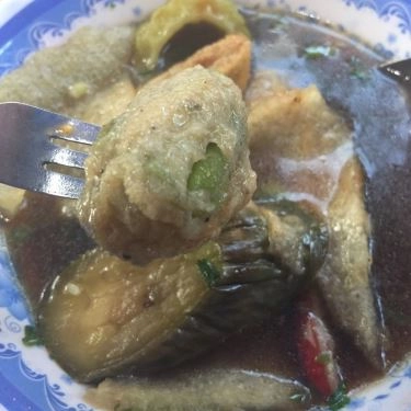 Món ăn- Quán Ăn Quán Khổ Qua Cà Ớt Híng Ky
