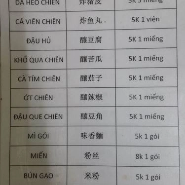 Thực đơn- Quán Ăn Quán Khổ Qua Cà Ớt Híng Ky