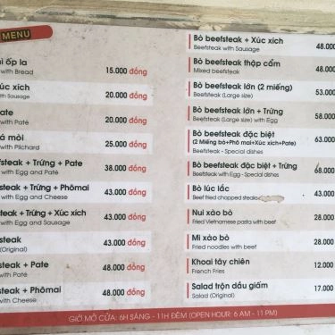 Thực đơn- Quán Ăn Quán Lá - Beefsteak Bò Né