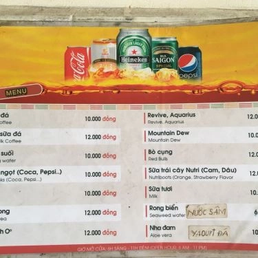 Thực đơn- Quán Ăn Quán Lá - Beefsteak Bò Né