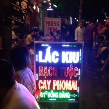 Tổng hợp- Quán Ăn Lắc Kiu - Bạch Tuộc Cay Phô Mai