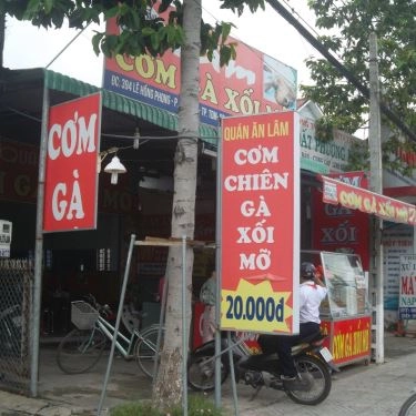 Không gian- Quán Ăn Quán Lâm - Cơm Gà Xối Mỡ