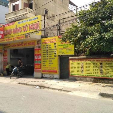 Không gian- Quán Ăn Lam Hồng Quán - Lươn Đồng Xứ Nghệ