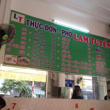 Thực đơn- Quán Ăn Quán Lam Tuyến - Các Món Phở