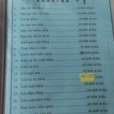 Thực đơn- Quán Ăn Quán Làng Nướng Cần Thơ - Huỳnh Cương