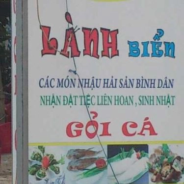 Tổng hợp- Quán Ăn Hải Sản Lành Biển