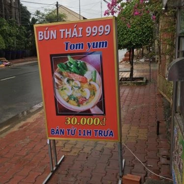 Thực đơn- Quán Ăn Quán Lẩu 9999