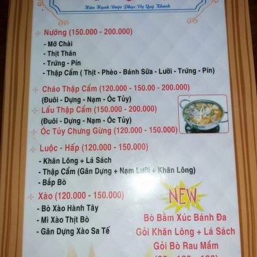 Thực đơn- Quán Ăn Hương Rừng - Quán Lẩu Bò