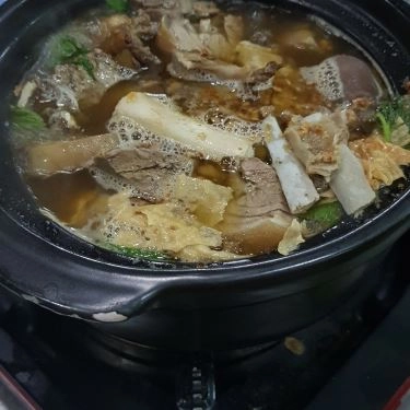 Món ăn- Quán Ăn Quán Lẩu Dê Như Ý