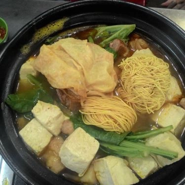 Món ăn- Quán Ăn Lẩu Kiều Oanh