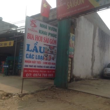 Tổng hợp- Quán Ăn Nhà Vườn Khai Phúc - Bia Hơi & Lẩu Các Loại