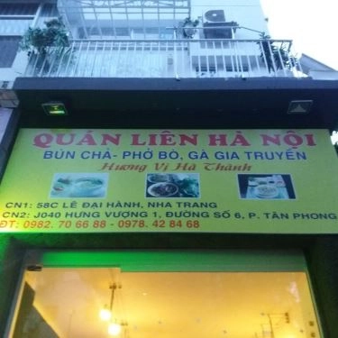 Tổng hợp- Quán Ăn Liên Hà Nội - Bún Chả & Phở Gia Truyền