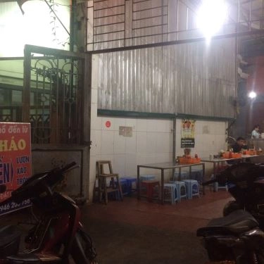 Không gian- Quán Ăn Lộc Linh - Cháo & Miến Lươn