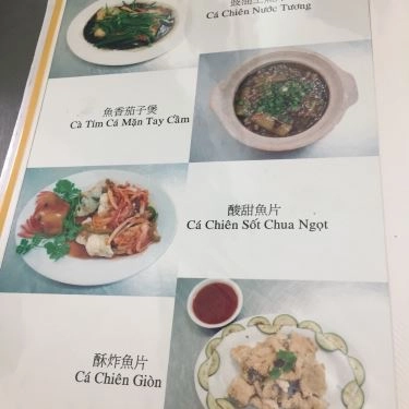 Thực đơn- Quán Ăn Quán Long Ký - Cơm Gà Hải Nam